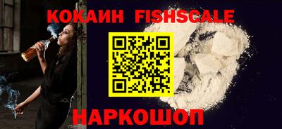 прущая мука Лесосибирск