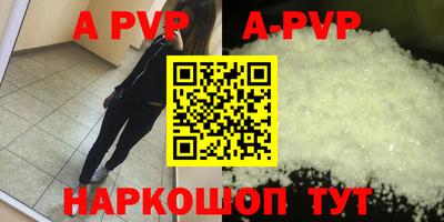 MESCALINE Ликино-Дулёво