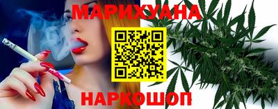 прущая мука Лесосибирск