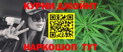 MESCALINE Ликино-Дулёво