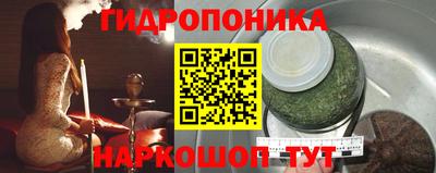 MESCALINE Ликино-Дулёво