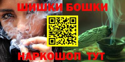 MESCALINE Ликино-Дулёво