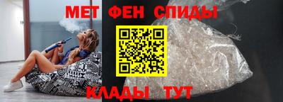бошки Ливны