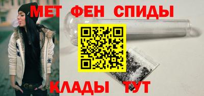 прущая мука Лесосибирск