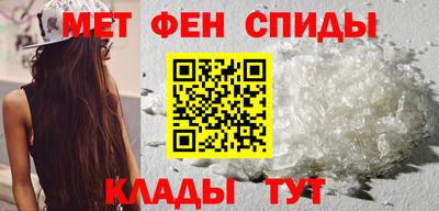 прущая мука Лесосибирск