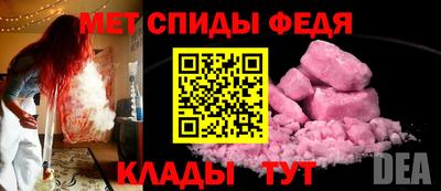 прущая мука Лесосибирск