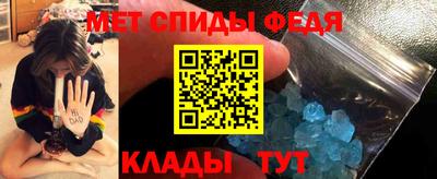 бошки Ливны