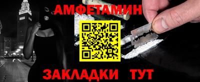 MESCALINE Ликино-Дулёво
