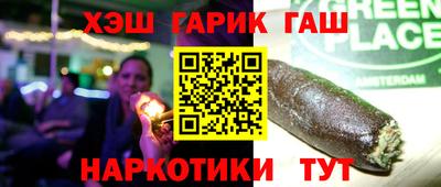 прущая мука Лесосибирск