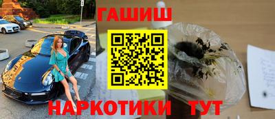 прущая мука Лесосибирск