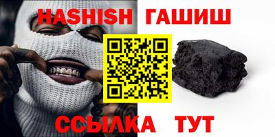 бошки Ливны