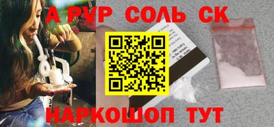прущая мука Лесосибирск