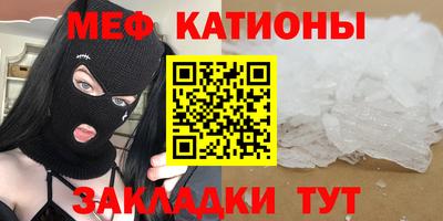 бошки Ливны